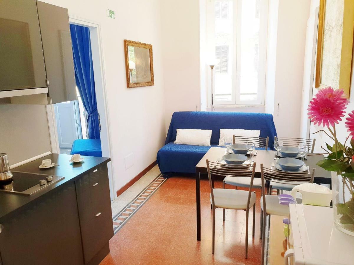 Appartamento Otium Maecenatis Roma